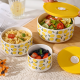 Lemon Pattern Porcelain Tupperware Set - 3 Pcs